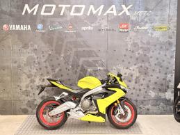 APRILIA RS 660 ACID GOLD DESTOCKAGE 1km